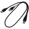 USB TO USB SPLITTER CABLE