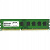 AFOX MEMORY DDR4 4G 2133MHZ LONGDIMM