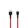 Xiaomi USB Type-C Braided 1m Cable - Red